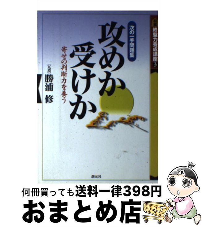 š ᤫ 󤻤ȽϤܤ /   / ϸ [ñ]ؽв١