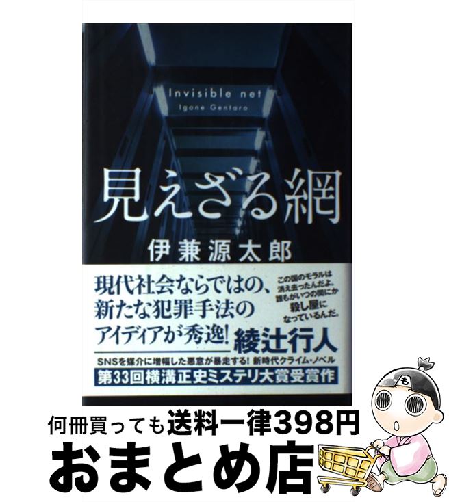 š  / ˷ Ϻ / Ź [ñ]ؽв١