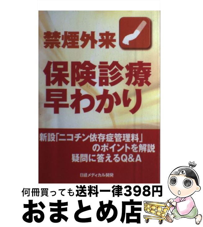 š ر쳰ݸ狼 / Хǥ볫ȯ / Хǥ볫ȯ [ñ]ؽв١