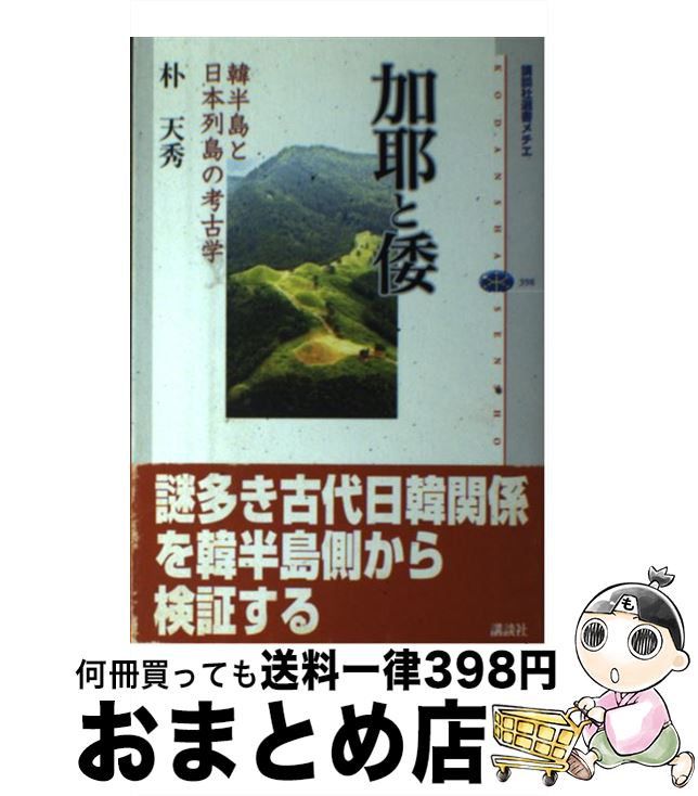 š  Ⱦι͸ų /  ŷ / ̼ [ñܡʥեȥС]ؽв١