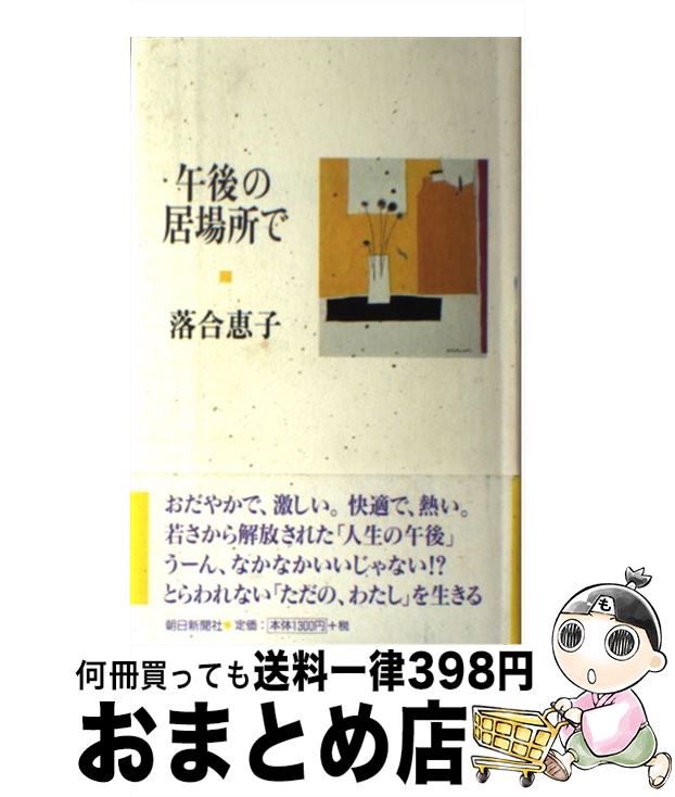 š ε /  û / īʹ [ñ]ؽв١