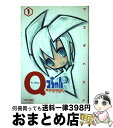 【中古】 Qコちゃん The地球侵略少女 第1巻 / ウエダ ハジメ / 講談社 コミック 【宅配便出荷】