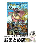 【中古】 ONE　PIECE 巻87 / 尾田 栄一郎 / 集英社 [コミック]【宅配便出荷】