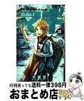 【中古】 マギ 30 / 大高 忍 / 小学館 [コミック]【宅配便出荷】