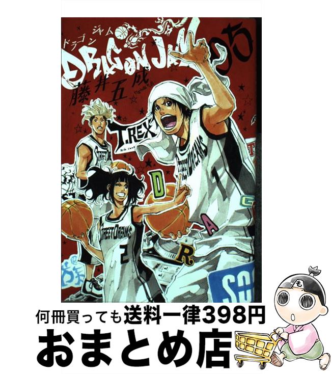 【中古】 DRAGON　JAM 05 / 藤井 五成 / 小学館 [コミック]【宅配便出荷】