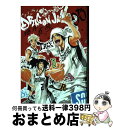 【中古】 DRAGON　JAM 05 / 藤井 五成 / 