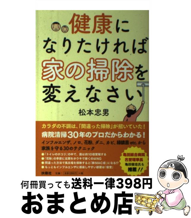 äʤޡޤȤŹ㤨֡š 򹯤ˤʤꤿвȤݽѤʤ /   / ޷ [ñܡʥեȥС]ؽв١ۡפβǤʤ110ߤˤʤޤ