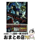 【中古】 MELTY　BLOOD 2 / 桐嶋 たける,