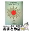 【中古】 大日本百科事典 16 新版 / 小学館 / 小学館 [単行本]【宅配便出荷】