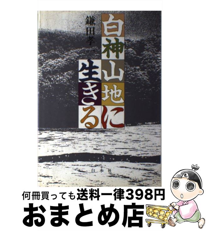 š Ϥ /   /  [ñ]ؽв١