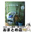 【中古】 Natural　Style　GARDEN vol．01 / エフジー武蔵 / エフジー武蔵 [ムック]【宅配便出荷】