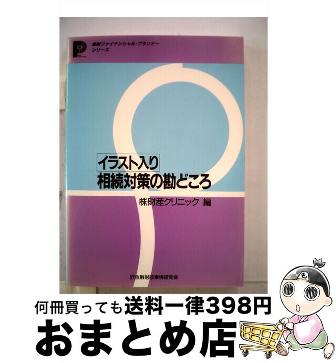 š ³кδɤ 饹 / ⻺˥å / ͻ𸦵 [ñ]ؽв١