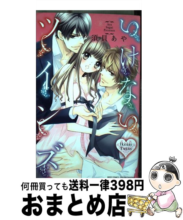 š ʤĥ / ܳ /  [ߥå]ؽв١