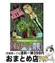 【中古】 GIANT KILLING 42 / ツジトモ, 綱本 将也 / 講談社 コミック 【宅配便出荷】