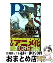 【中古】 BEASTARS 12 / 板垣巴留 / 秋田書店 コミック 【宅配便出荷】