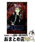 【中古】 e´lDLIVEエルドライブ Season9 09 / 天野 明 / 集英社 [コミック]【宅配便出荷】