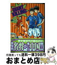 【中古】 GIANT KILLING 49 / ツジトモ, 綱本 将也 / 講談社 コミック 【宅配便出荷】