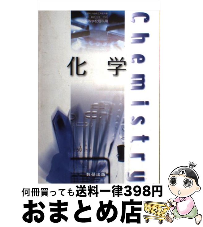 š ءǡʸʳؾʸѶʽ񡡹عѡ104 / ä̦,  /  [ñܡʥեȥС]ؽв١