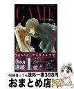 【中古】 GAMEースーツの隙間ー 2 / 