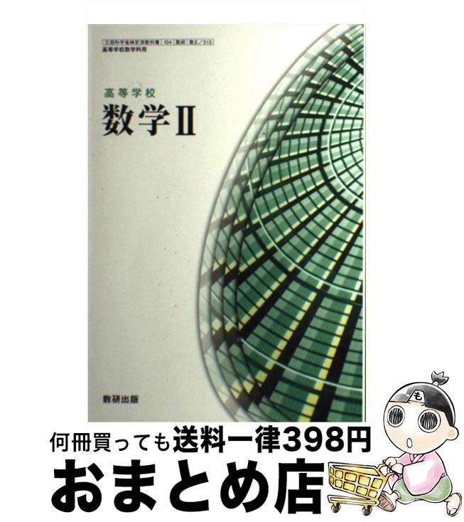 š ع 2  ʸʳؾʸѶʽ عز 104  2 310 ع ع / / [¾]...