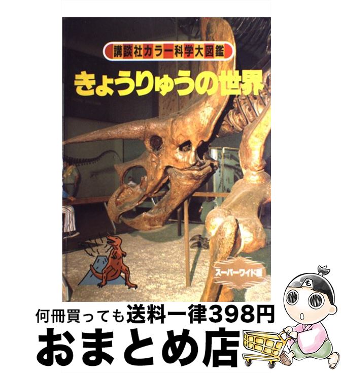 š 礦夦Τդ / Ĺë  / [ڡѡХå]ؽв١