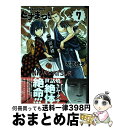 【中古】 ヒナまつり 7 / 大武政夫 / KADOKAWA/...