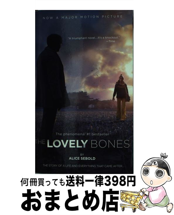【中古】 LOVELY BONES:FILM TIE-IN(A) / Alice Sebold / Little, Brown and Company [その他...