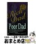 š RICH DAD,POOR DAD(A) / / [¾]ؽв١