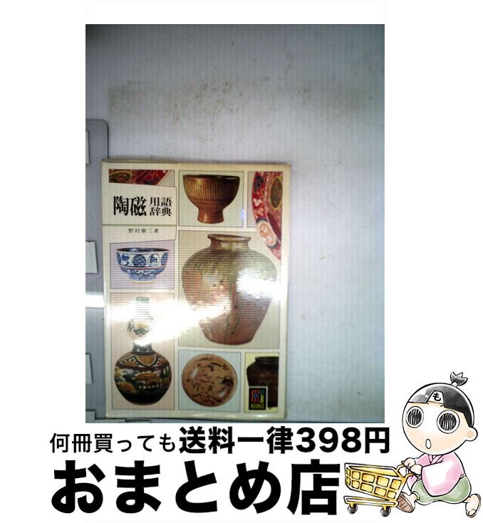 š ƫѸ켭ŵ / ¼ ٻ / ݰ [ʸ]ؽв١