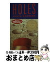 【中古】 HOLES(A) / Louis Sachar / Laurel Leaf その他 【宅配便出荷】