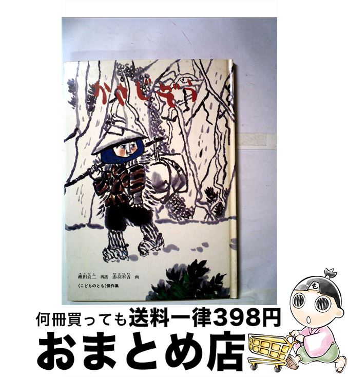 š  /  , ֱ  / ʡ۽Ź [ñ]ؽв١