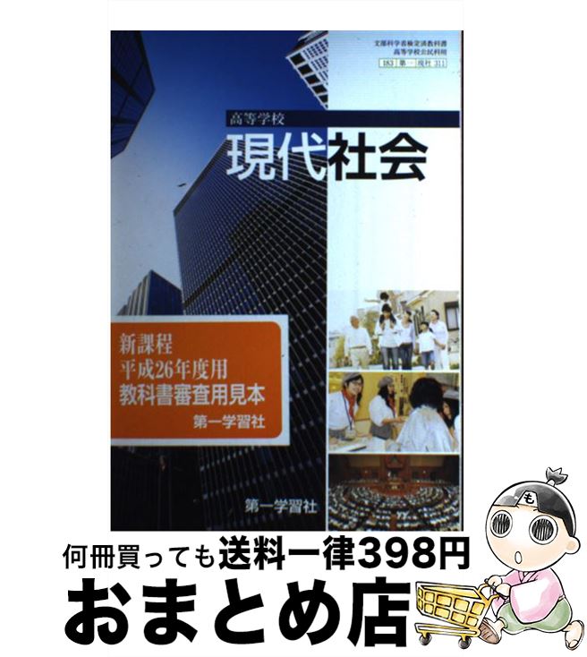 š Ҳ 026 / / [ñܡʥեȥС]ؽв١