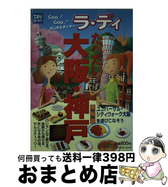 š ٤塦 / ¶Ƿܼ / ¶Ƿܼ [å]ؽв١