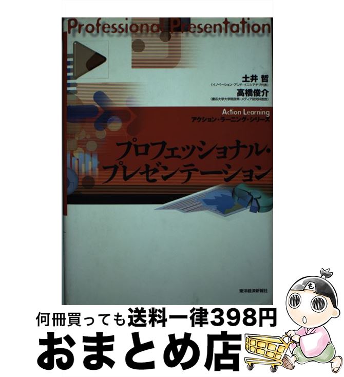 š ץեåʥ롦ץ쥼ơ / ڰ ů, ⶶ Ӳ / ηкѿ [ñ]ؽв١