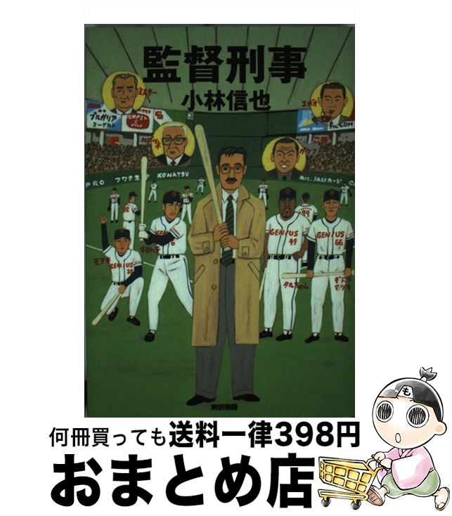 š ķ /   /  [ñ]ؽв١