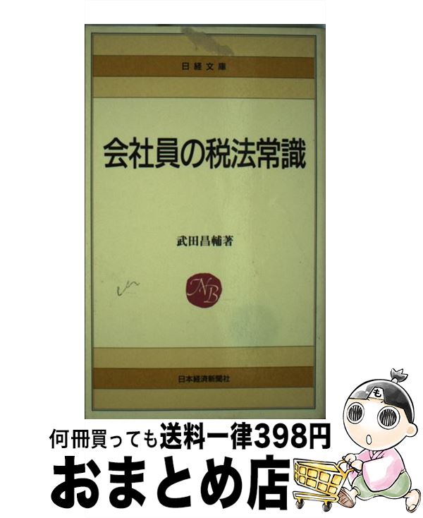 š ҰˡＱ /   / ܷкѿʹ []ؽв١