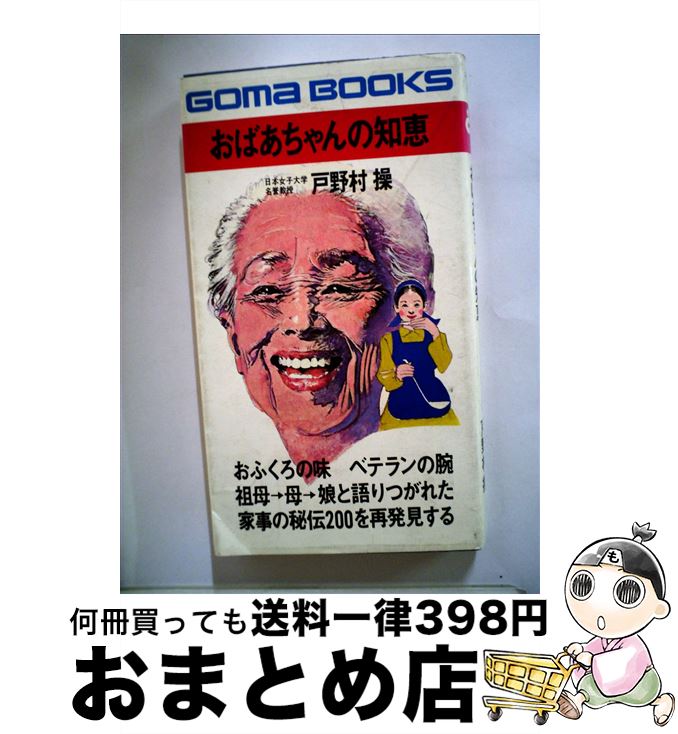 š Фη 塹Ĥ줿Ȼ / ¼ / ޽˼ []ؽв١