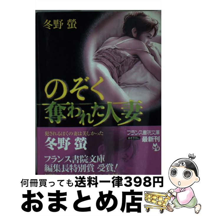 š Τå줿ͺ /   / ե󥹽 [ʸ]ؽв١