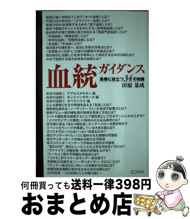 š  ϷΩ34μ / ĸ  / ¼ [ñ]ؽв١