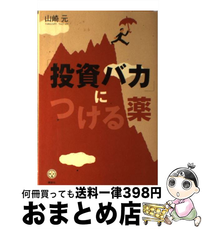 š ХפˤĤ /   / ̼ [ñܡʥեȥС]ؽв١