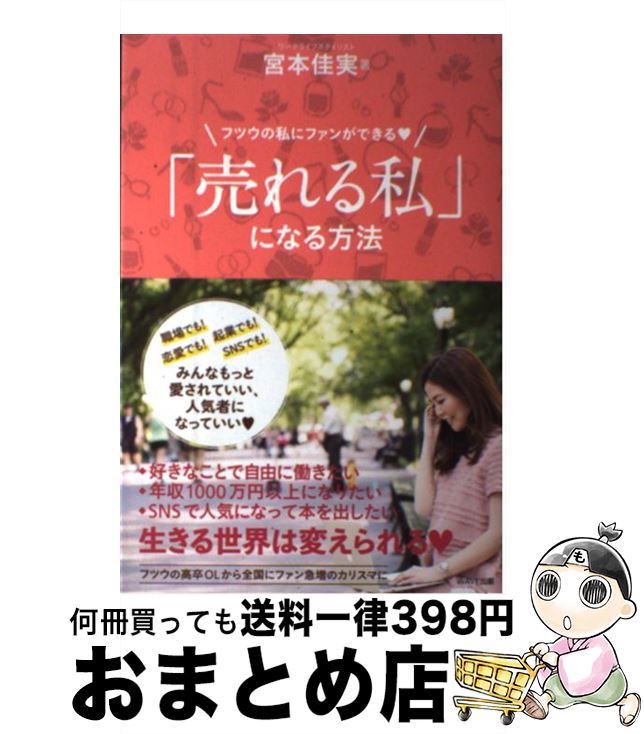 š פˤʤˡ եĥλ˥ե󤬤Ǥ /  ¼ / WAVE [ñܡʥեȥС]ؽв١