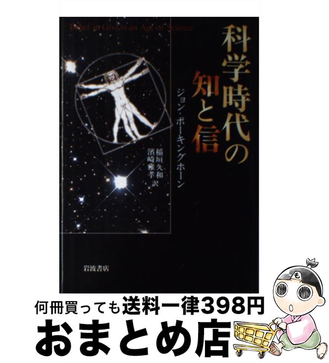 š ʳػΤȿ /  ݡ󥰥ۡ,  ,   / ȽŹ [ñ]ؽв١