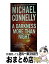 š DARKNESS MORE THAN NIGHT,A(A) / Michael Connelly / Grand Central Publishing [¾]ؽв١