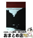 【中古】 勇気はいかに回復されるのか / アルフレッド アドラー, 岸見 一郎, Alfred Adler / アルテ 単行本 【宅配便出荷】