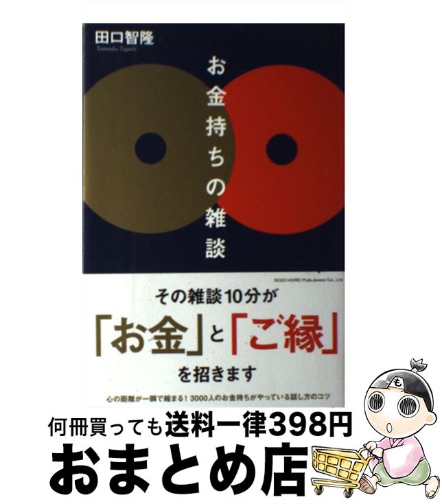 š λ / ĸ δ / ˡ [ñܡʥեȥС]ؽв١