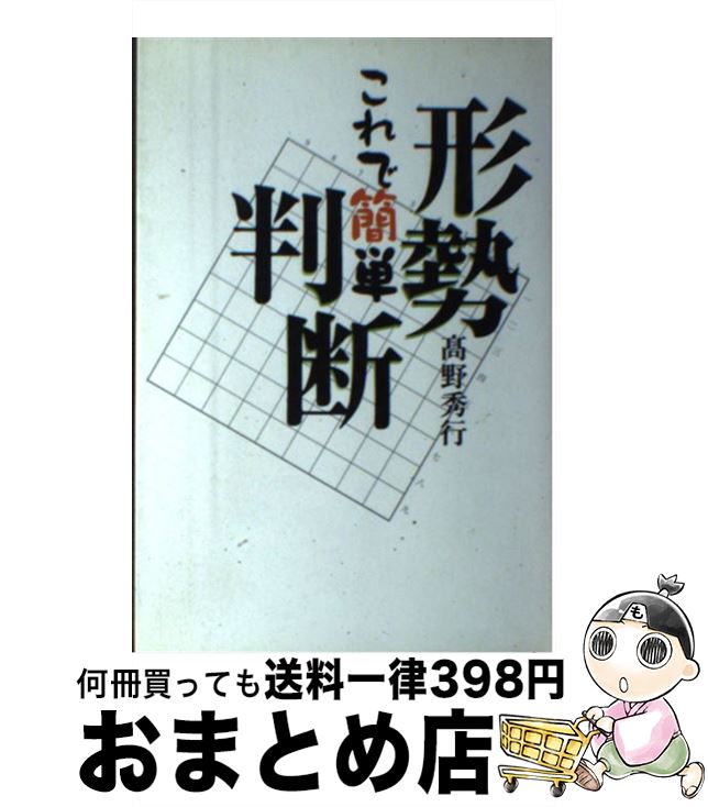 š ǴñȽ /   / ()ޥʥӽ [ñ]ؽв١