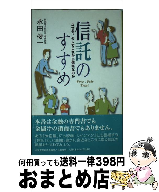 š Τ ʤƤ줫鿮ʤΤ /  Ӱ / ʸ麽ս [ñ]ؽв١