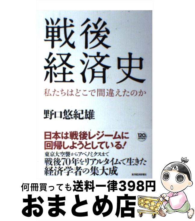 š кѻ 䤿ϤɤǴְ㤨Τ /  ͪͺ / ηкѿ [ñ]ؽв١