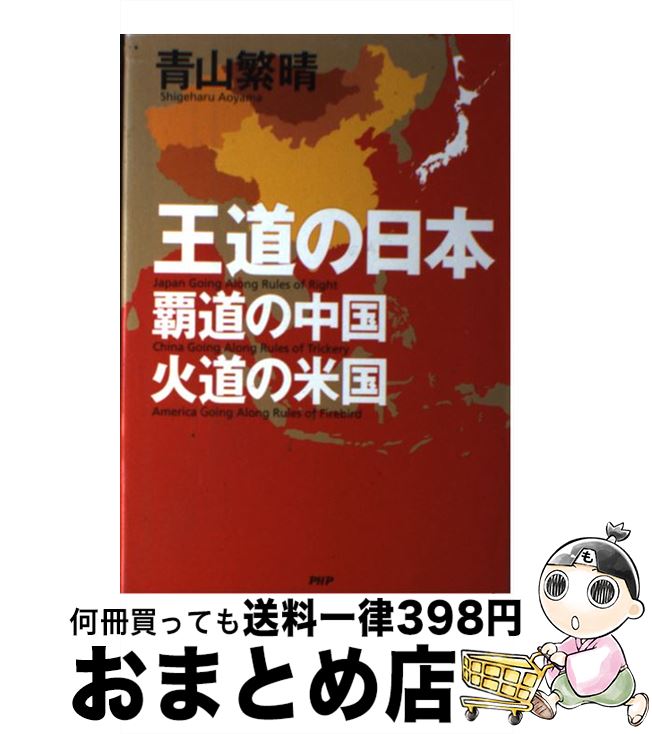 š ƻܡƻ񡢲ƻƹ / Ļ  / PHP [ñ]ؽв١