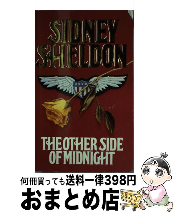 š OTHER SIDE OF MIDNIGHT,THE(A) / Sidney Sheldon / HarperCollins [ڡѡХå]...